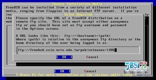 FREEBSD软件安装