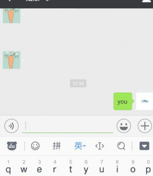 微信好友发的中文不能翻译成英文吗