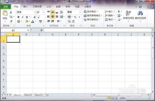 Excel工作表怎么设置背景画面?