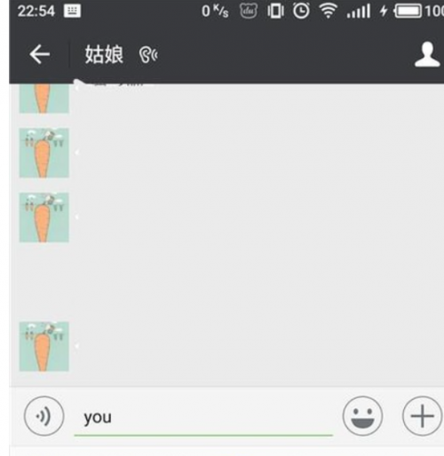 英文版微信发过去中文可以翻译成英文吗