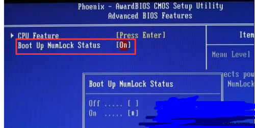 Win7系统电脑开机后Num lock灯不会自动亮,如何开机时自动打开数字键盘呢?